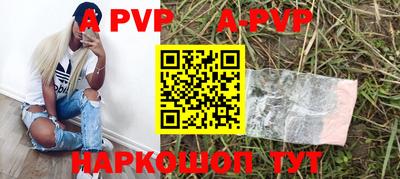 меф VHQ Ирбит