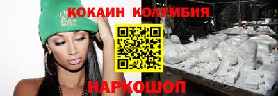 а пвп мука Бугуруслан