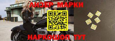 мдпв Будённовск