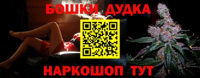 а пвп мука Бугуруслан