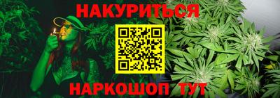 а пвп мука Бугуруслан