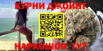 гидра Бузулук