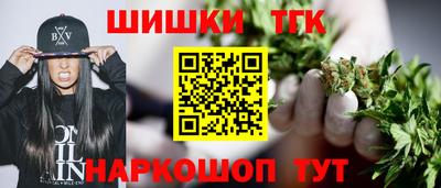 а пвп мука Бугуруслан