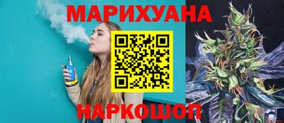 а пвп мука Бугуруслан