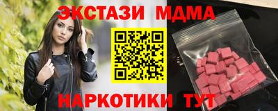 гидра Бузулук