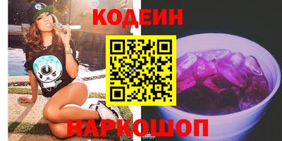 гидра Бузулук