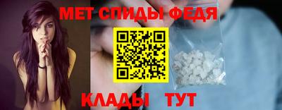 гидра Бузулук