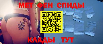 гидра Бузулук