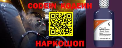 гидра Бузулук