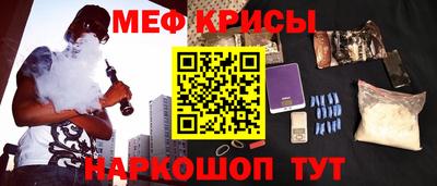 гидра Бузулук