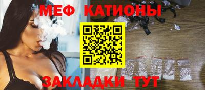 мдпв Будённовск