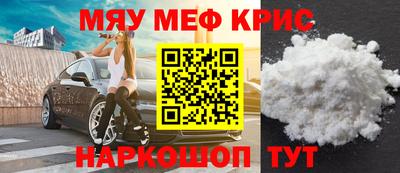 гидра Бузулук