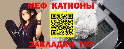 мдпв Будённовск
