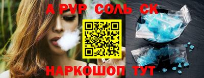 мдпв Будённовск